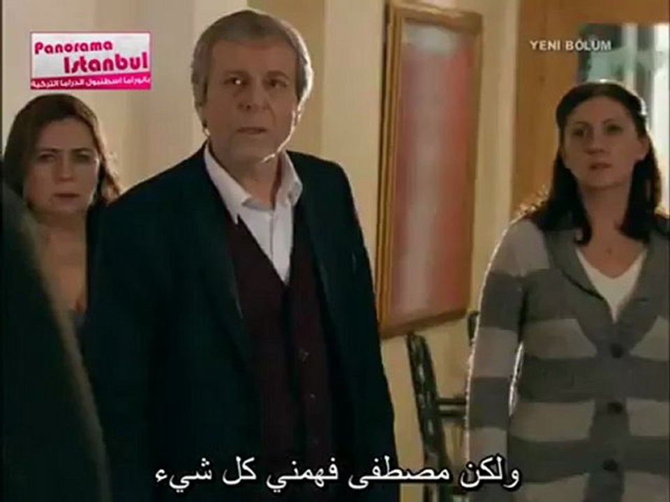 - PANORAMA ISTANBUL - EP.65.p7.END