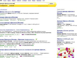 Создание видеороликов Киев 050 844 96 58