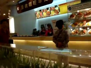 Taiwan Mall Food Court