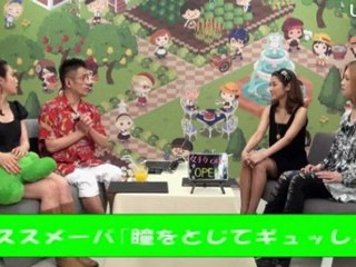 bandicam 2012-05-23 21-20-01-728