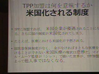 20120513 佐賀訴訟支援集会(2/3) 岩上安身氏講演 [隠された福島の真実と教訓]