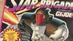 Classic Toy Room - G.I. JOE STAR BRIGADE Cobra B.A.A.T. action figure review