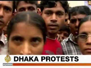 Mobile Bulletin - 1405GMT - 4 July 09