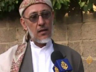 اليمن ..مراقبة  وقف إطلاق النار