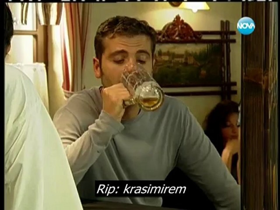 Долината на Слънцето Епизод 16
