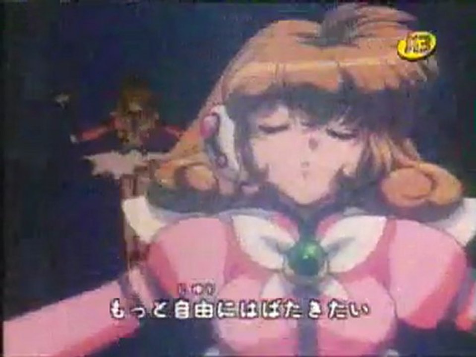 Corrector Yui - Tori ni naru toki Cat