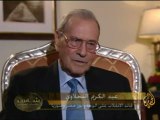شاهد على العصر- عبد الكريم النحلاوي - الجزء الرابع