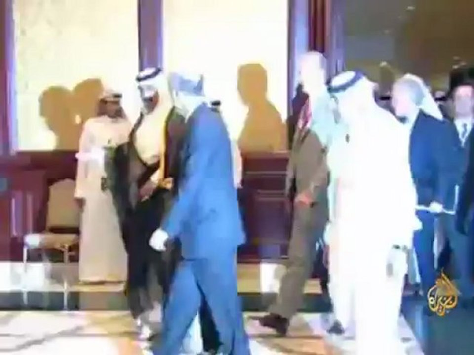 منتدى أمريكا والعالم الاسلامي