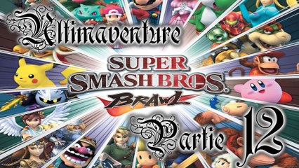 Super Smash Bros Brawl [12] - Trop de portes