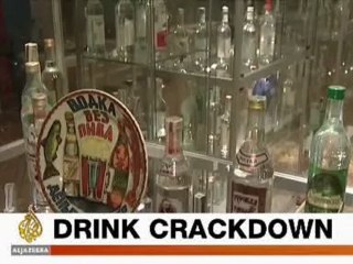 MOBILE BULLETIN -1935GMT - 01 Jan 10