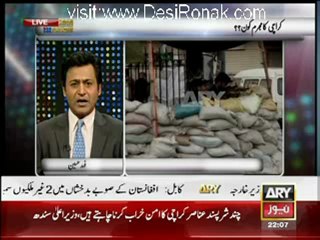Pakistan Tonight - 23rd May 2012 part 1