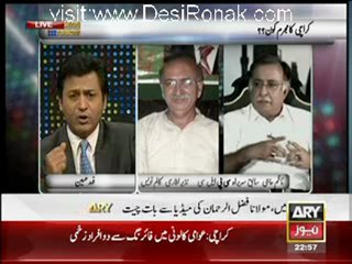 Pakistan Tonight - 23rd May 2012 part 4