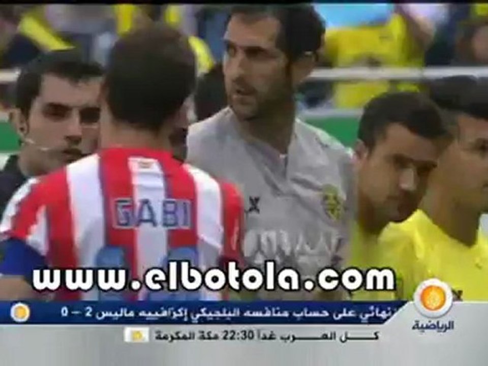 دييغو لوبيز سنتقل من فياريال لإشبيلية
