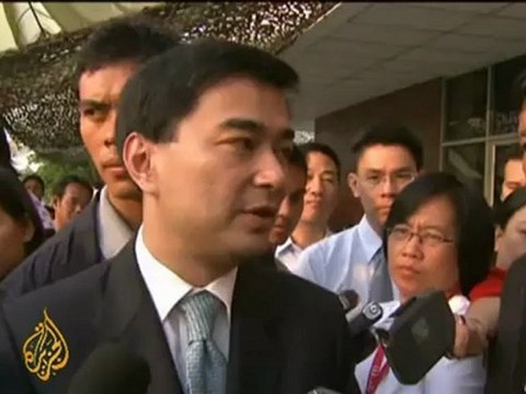 Thai PM rejects offer from red shirts