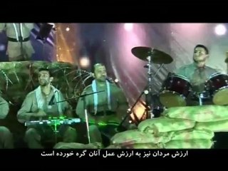 Song- ''3ala kad rijal'' فرقة الولاية - على قد رجال - YouTube