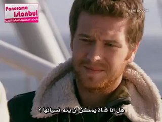 - PANORAMA ISTANBUL - EP.67.p7.END