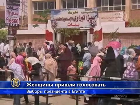 Выборы в Египте: женщины направо, мужчины налево