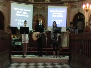 Royal Holloway EACF 13/May/2012 Worship part 1