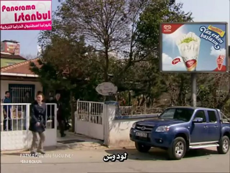 - PANORAMA ISTANBUL - EP.68.p7.END