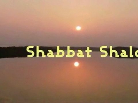Shabbat Shalom and Hevenu Shalom Aleichem - Traditional Jewish Music שבת שלום - מוסיקה יהודית מסורתית