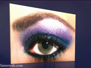 What is Eye Primer?