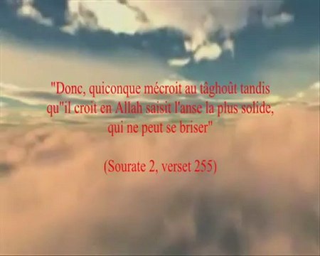Le 3e acte annulant l’islam : considérer que les mouchrikines (juifs et chrétiens compris) ne sont pas mécréants