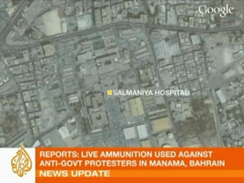 Bahraini doctor pleads for help