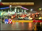 Opposition parties protest against petrol price hike