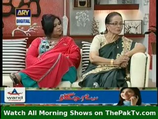 Good Morning Pakistan By Ary Digital - 24th May 2012 - Part 1/4