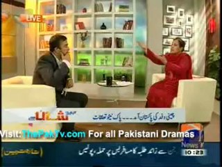 Geo Shaan Say By Geo News - 24th May 2012 - Part 4