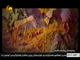 Pêncih sal Pêşmergayetî - Mesûd Barzanî