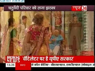 24th May Nabole E24