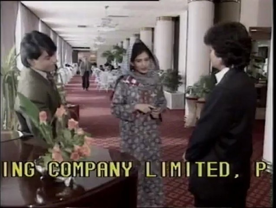 Din PTV Classis Drama - Part 5/12