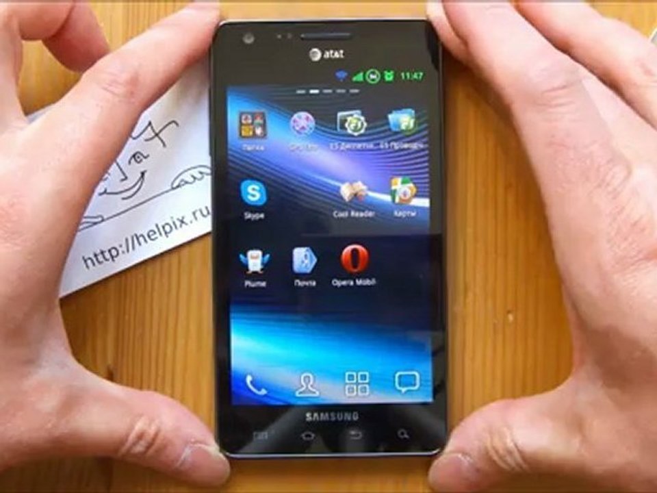 Samsung i997 Infuse 4G - Демонстрация работы