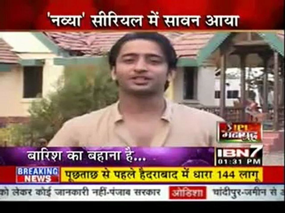 24th May Navya IBN7