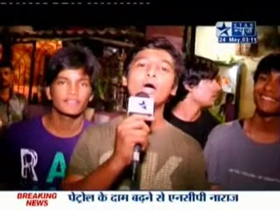 24th May Gumrah SBS