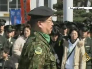 اليابان والعالم الإسلامي .. حوار بلا متحاورين