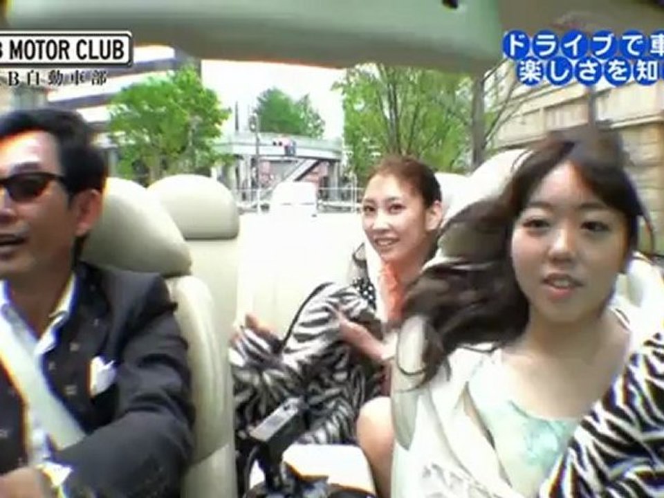 20120512 AKB自動車部 AKB48