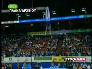 ΠΑΜΕ ΣΤΟΙΧΗΜΑ 28/03/2012