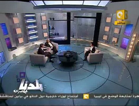 بلدنا : ماء النيل .. رحلة إثيوبيا وإعادة جسور الثقة