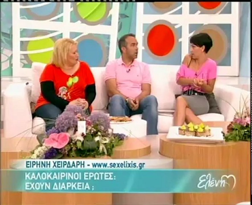 Η Ειρήνη Χειρδάρη στην Ελένη - 24/05/12 (Α)