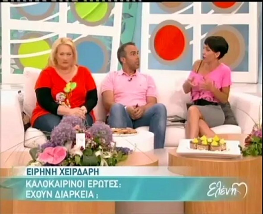 Η Ειρήνη Χειρδάρη στην Ελένη - 24/05/12 (B)
