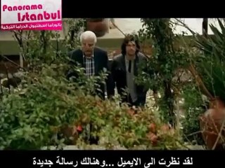 - PANORAMA ISTANBUL - EP.70.p1