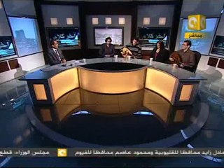 آخر كلام - اسكندريللا : فوق انت مصري - حكاية الثورة