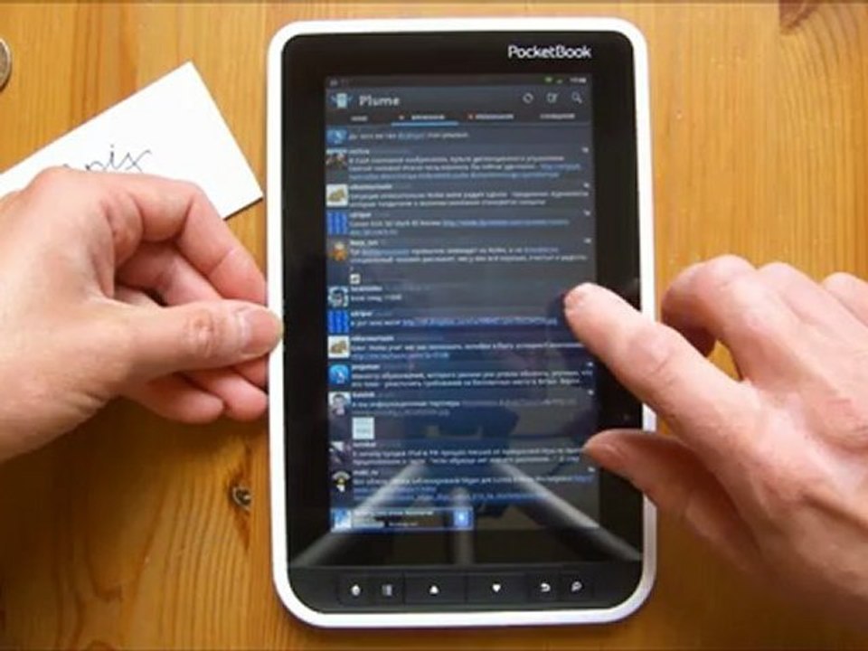 PocketBook A7 - демонстрация работы