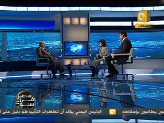 مصر في أسبوع: د. محمد الوصيف المحامي مرشحاً للرئاسة