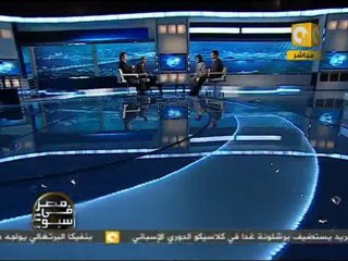 مصر في أسبوع: ‎ليلة سقوط الرئيس و 25 ميدان التحرير