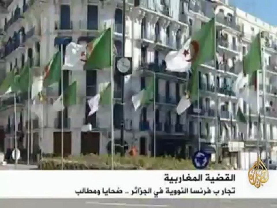 تجارب فرنسا النووية في الجزائر .. ضحايا ومطالب