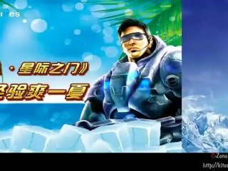 [C-Zone].Neu.That.Long.Xin.Hay.Rung.Chuong.Hai.Lan.E01.KITES.VN (1)-002