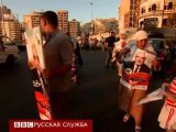 BBCRussian - Выборы в Египте всех волнует экономика [H.264 360p]